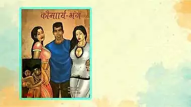 Bhabhi fools around with Desi boy who touches boobies in XXX porn comic