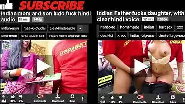 Step Mom in saree teases and lets her Stepson touch, rub and cumshot on ass, with a clear Hindi voice