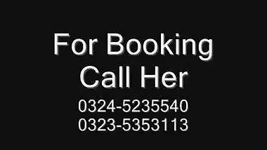 Rajkot Sex Scandal Exposed Online Girl Crying...