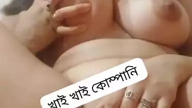 Young Bengali college girl untouched boobs and pussy